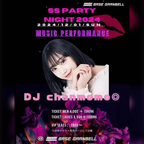 DJ chanmomo◎