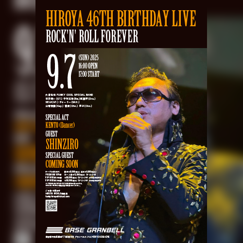 HIROYA 46TH BIRTHDAY LIVE