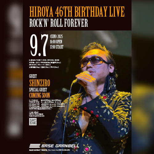 HIROYA 46TH BIRTHDAY LIVE