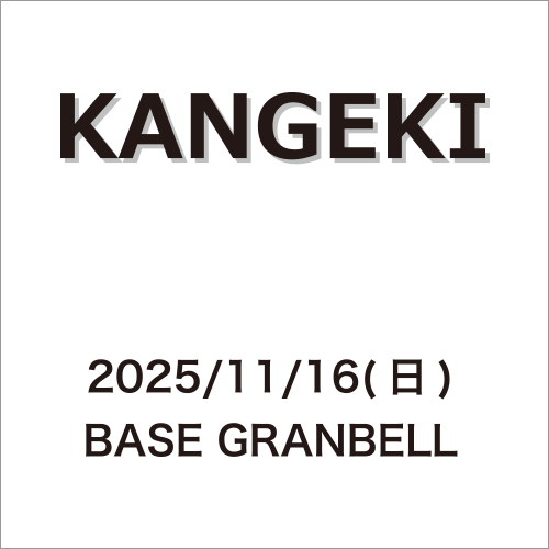 KANGEKI