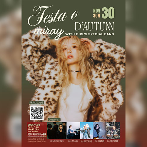 miray "Festa d'autunno" ～Girl's Special Band～