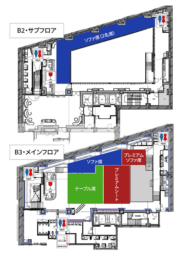沢田亜矢子 with THE カルテット コンサート座席図
