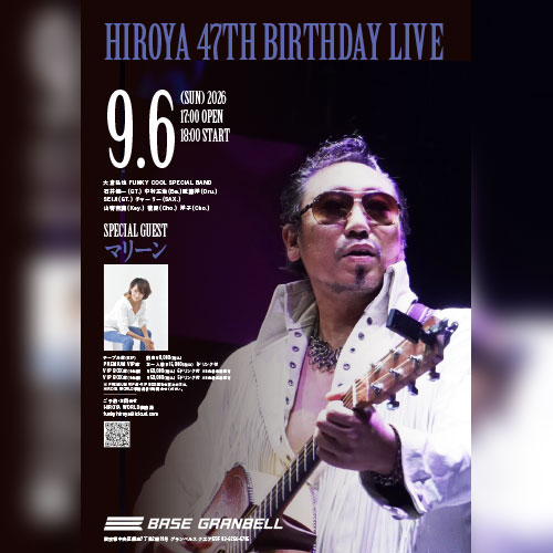大倉弘也 47TH BIRTHDAY LIVE