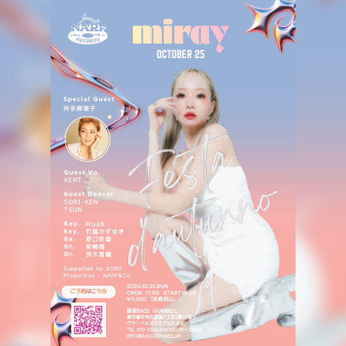 miray "Festa d'autunno"